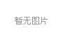 Company Profile